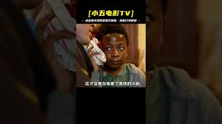 小男孩腦袋上中了一槍，結果卻像什么事都沒發生一樣，芝加哥烈焰