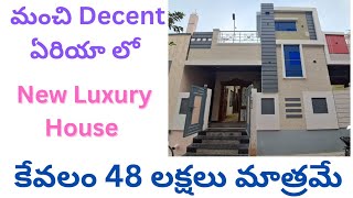 946) Luxury New Independent house for sale in Vijayawada pipula road!!...