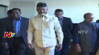 AP CM Chandrababu Naidu reached Chicago || 3 Days America Tour || NTV