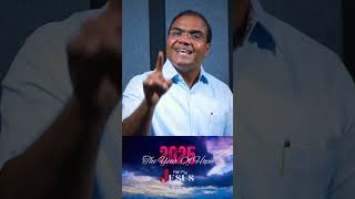 കഷ്ടപ്പാടിൽ നിന്നുള്ള ഉയർച്ച!! | Br. Saju Kuriakose | 23. Jan #formyjesus #christianmessages