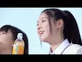 suntory なっちゃんcm「立候補」「キャッチボール」篇30秒ver