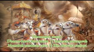 Parbhu Darmayasa Bhagavad Gita BAB I (1-3)