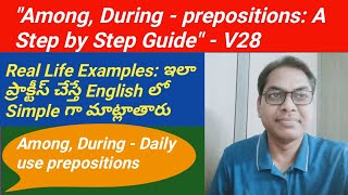 #among #during #preposition #spokenenglishclasses #spokenenglish #englishclasses #english #VPEnglish