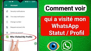 Comment voir qui a visité mon statut/profil WhatsApp (NOUVEAU 2023) | Qui a vu mon statut WhatsApp