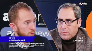 Макрону не помешало бы разобраться в том, что происходит в его доме: Игорь Семеновский