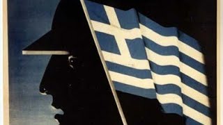 The history of OXI Day