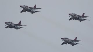 築城基地航空祭2017 T-4 編隊飛行 JASDF Tsuiki Air Show