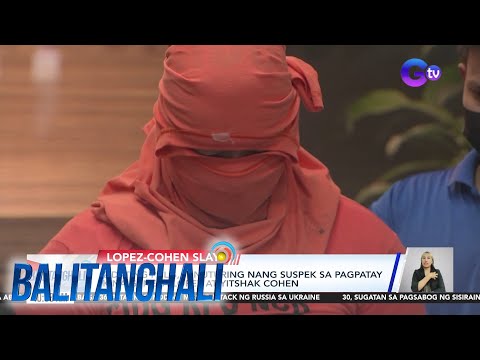 2 dating pulis, itinuturing nang suspek sa pagpatay kina Geneva Lopez & Yitshak Cohen Balitanghali