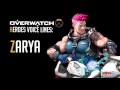 overwatch zarya all voice lines