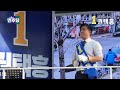 달서구갑 기호1번 권택흥 d 4 선거운동 10일째 서남시장 집중유세 후보연설 002