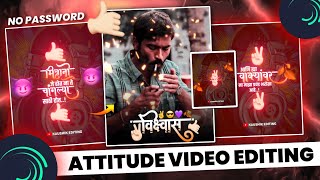 मित्रांनो जे होत ना ते चांगल्या साठी होत..!||Attitude video editing||Boys beat sync video editing||