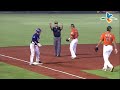 20130925 cpbl 犀牛vs獅 2上 鄭達鴻快腿上三壘，高國慶刺殺打者