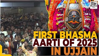 Devotees throng Mahakal Temple in Ujjain to witness the first Bhasma Aarti of 2025