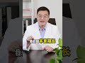 【聊健康的崔主任】血压忽高忽低？药片不能随便掰！