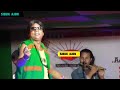 dev taid stage frogam live performance kangkana