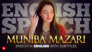 ENGLISH SPEECH | MUNIBA MAZARI: Highlights of the Iron Lady of Pakistan (English Subtitles)