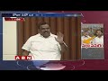 tdp vs ycp leaders war of words over rythu bharosa scheme ap assembly abn telugu