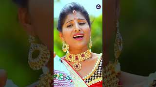 మన బతుకున ఆనందం, దుఃఖం ఉంటాయిగా.. #ugadi2024 #ugadisongs #shorts #ytshorts #ytreels #yt