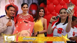 ប្រវត្តិ និង ការតស៊ូ របស់ តារាសម្ដែង លី ម៉ារីណា