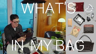 빅보부상 김해의 왓츠인마이백 👜 What's in my bag