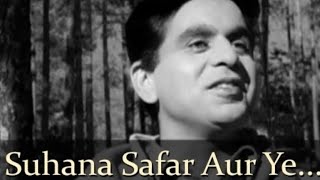 Suhana Safar Aur Ye - Madhumati Song sung by  - Urja S. Dilip Kumar - Vyjayantimala - Mukesh