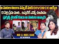 ఆ మాటలు నిజంగా నమ్ముతే మాకు Divorce అయ్యేది| @theraocouple Influencers Nikhil and Sarika Interview