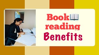 Benefits of reading books#పుస్తకాలు చదవడం వల్ల కలిగే ప్రయోజనాలు