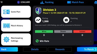 𝕂𝕚𝕔𝕜 ⚽ 𝕠𝕗𝕗 is live Rank push 🔥 division 1 Friendly 1v1 match bro plz subscribe and like.