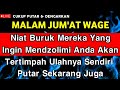 Dzikir Pembalik Niat Buruk Mereka Yang Ingin Mendzolimi Anda 🔴Akan Tertimpah Ulahnya - Seruhan Doa