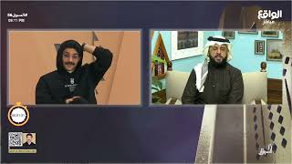 من هو النجم الجماهيري ؟ برضو أنا ! | ناصر الغامدي , محمد الرجباني #السوق56