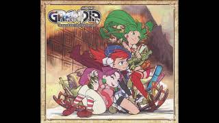 Grandia Complete Soundtrack (2020 Album; WAYO-018~22)