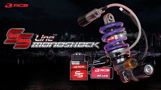 RCB SS Line Monoshock - Official Product Introduction