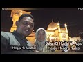 Subuh Di Masjid Menara Kudus _ Minggu, 14 Juli 2024