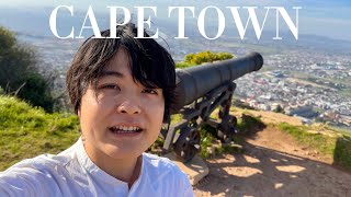 Japanese Surprised South Africa 🇿🇦 Johannesburg to Cape Town Vlog 2