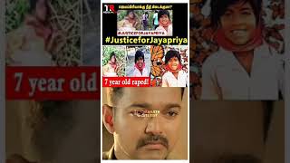 Jeyapriya..7year old girl rape and murder case justice for jayapriya