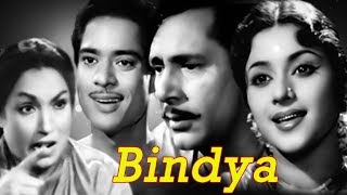 Bindya Full Movie | Padmini | Balraj Sahni | Old Hindi Movies