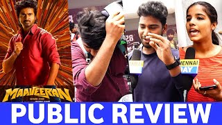 Maaveeran Review | Maaveeran Movie Review | Maaveeran Public Review | SivaKarthikeyan | Maaveeran |