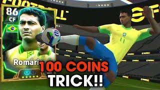 Trick To Get 105 Rated Epic Romario In eFootball 2025 Mobile | Epic Romario Trick In eFootball