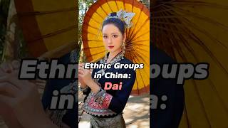 Ethnic Groups in China: Dai People‼️ #china #chineseculture #ethnicgroups #傣族 #c