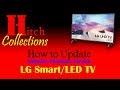 LG LED or Smart TV | Easy way to Update Software/Firmware Version @lgtv