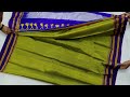 gayatri handloom ilkal saree ilkal sarees r v ilkal sarees