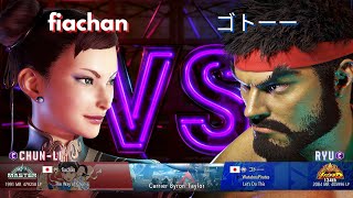 Street Fighter 6 - fiachan (Chun Li) vs ゴトーー (Ryu)