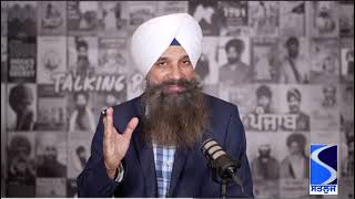 Satluj TV : Amritpal Singh and Indian State