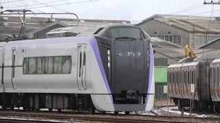 E353系モトS203編成構内試運転　長野総合車両センター