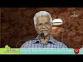 74.revelation 21 6 8 bible survey സംതൃപ്തരും ജയാളികളും prof. pm varkey 05 12 2023