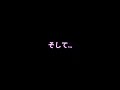 朝も早よから…プッチが《ニャ〜おニャ〜お》と私を起こす😒 私､睡眠障害なのに…youtube動画《猫が落ち着く u0026マタタビスプレー》で落ち着いて寝てくれたけどね