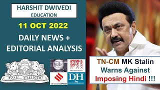 11th October 2022-The Hindu Editorial Analysis+Daily Current Affair/News Analysis by Harshit Dwivedi