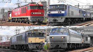 2021,7,23 貨物列車いろいろいっぱい23本 夏空に響く大迫力モーター音とジョイント音‼汽笛‼ 木曽川駅を超高速通過する貨物列車と電車たち EF64代走ホキと爆音高速ジョイント音と汽笛もいっぱい