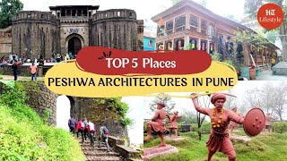 Top 5 Peshwa Architecture In Pune | Top 5 Places | HT Lifestyle