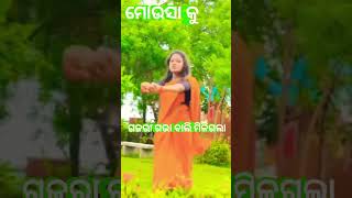 ଗଜରା ଗଭା ବାଲି 💘💘👈 trending viral shorts video